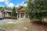 4720 Peachtree Industrial Boulevard - Photo 28