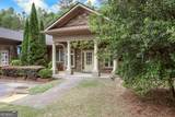4720 Peachtree Industrial Boulevard - Photo 29