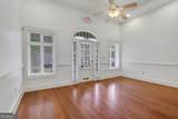 4720 Peachtree Industrial Boulevard - Photo 3