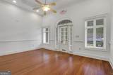 4720 Peachtree Industrial Boulevard - Photo 4
