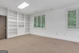 4720 Peachtree Industrial Boulevard - Photo 5