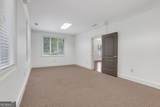 4720 Peachtree Industrial Boulevard - Photo 7