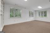 4720 Peachtree Industrial Boulevard - Photo 8