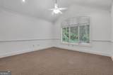 4720 Peachtree Industrial Boulevard - Photo 9