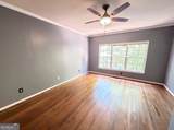 300 Ridgeview Trace - Photo 17