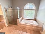 300 Ridgeview Trace - Photo 26