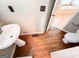300 Ridgeview Trace - Photo 27