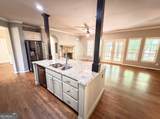 300 Ridgeview Trace - Photo 4