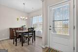 103 Willowbrook Court - Photo 10