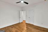 3367 Dodson  Connec Drive - Photo 30