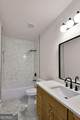 3367 Dodson  Connec Drive - Photo 34