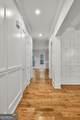 3367 Dodson  Connec Drive - Photo 4