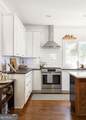 307 Ashburton Avenue - Photo 14