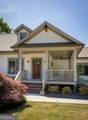 307 Ashburton Avenue - Photo 4
