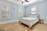 305 Traditions Way - Photo 64