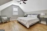 305 Traditions Way - Photo 93