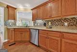 68 Old South Drive - Photo 31