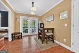 68 Old South Drive - Photo 33