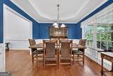 68 Old South Drive - Photo 34