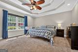 68 Old South Drive - Photo 42