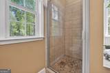 68 Old South Drive - Photo 46