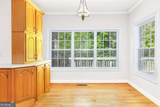 550 Oak Ridge Drive - Photo 17