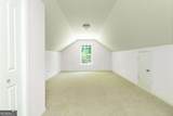 550 Oak Ridge Drive - Photo 28