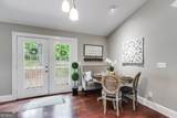 1526 Old Newnan Road - Photo 25