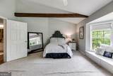 1526 Old Newnan Road - Photo 27
