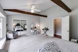 1526 Old Newnan Road - Photo 31