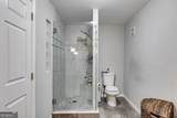 1526 Old Newnan Road - Photo 37