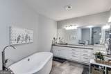 1526 Old Newnan Road - Photo 38