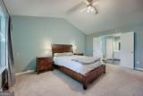 3482 Chastain Glen Lane - Photo 21