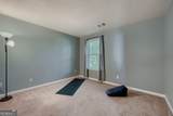 3482 Chastain Glen Lane - Photo 25