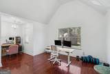 1406 Stone Ridge Court - Photo 14