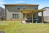 1406 Stone Ridge Court - Photo 25