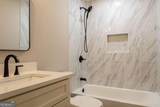 314 Hulseytown Road - Photo 11