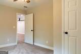314 Hulseytown Road - Photo 12