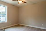 314 Hulseytown Road - Photo 13