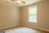 314 Hulseytown Road - Photo 14