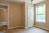 314 Hulseytown Road - Photo 15