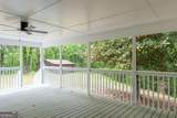 314 Hulseytown Road - Photo 17