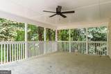 314 Hulseytown Road - Photo 18