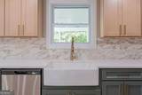 314 Hulseytown Road - Photo 2