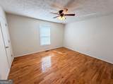 1556 Wynfield Court - Photo 13