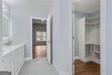 2072 Arbor Forest Drive - Photo 12