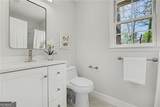 2072 Arbor Forest Drive - Photo 15
