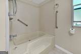 4444 Riverdale Road - Photo 30