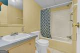 4444 Riverdale Road - Photo 34