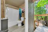 4444 Riverdale Road - Photo 38